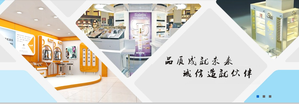 东升网站设计公司企湾道建站.png